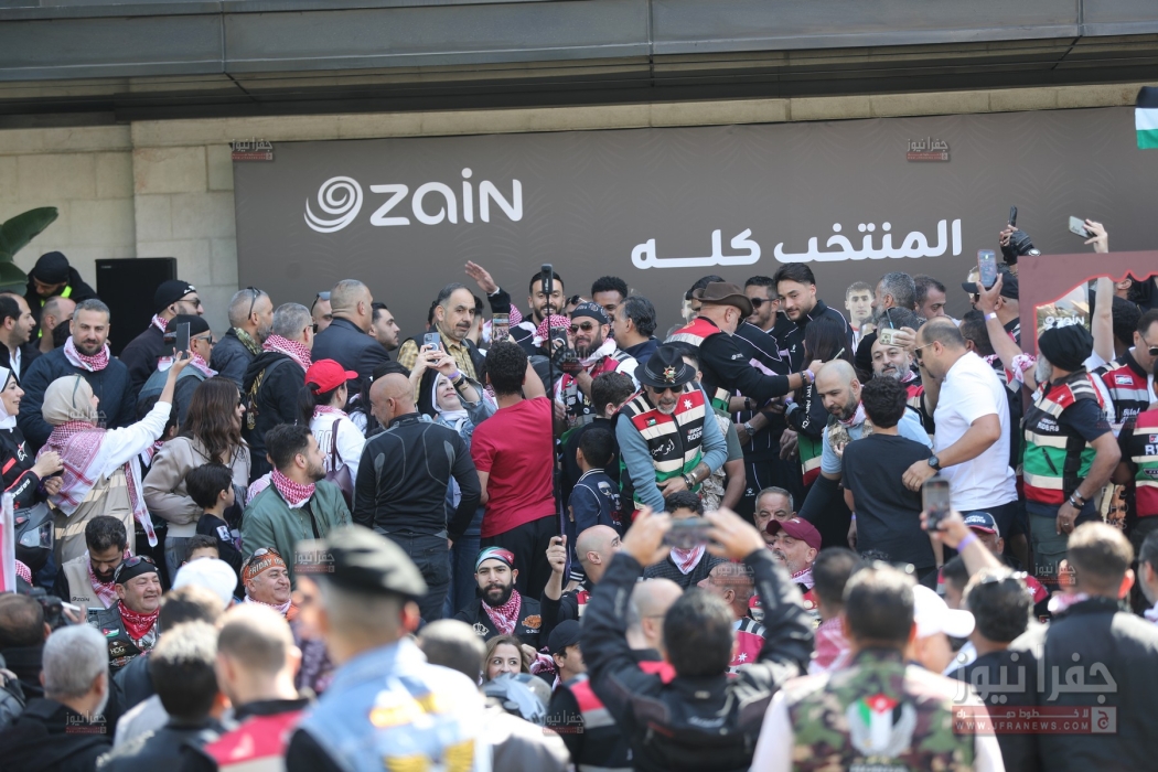 زين تدعو الأردنيين لاحتفالها الأضخم بالاستقلال والاحتفاء بالتأهّل التاريخي للمنتخب الوطني لكرة القدم